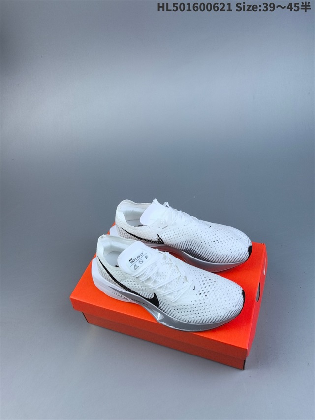 men Air Zoom Alphafly NEXT 2 Proto 2026-1-20-023